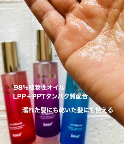 を使ったクチコミ(3枚目)