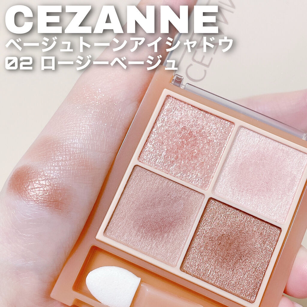 フォートーンズスタイリングアイズ/オルビス/パウダーアイブロウを使ったクチコミ（3枚目）