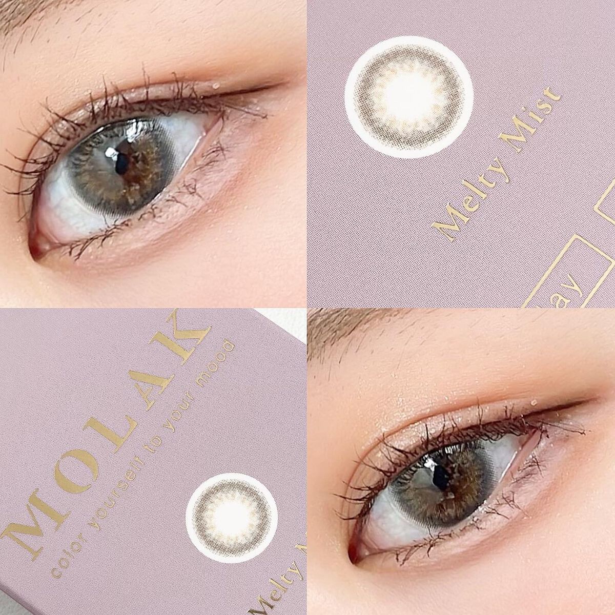 MOLAK 1day/MOLAK/ワンデー（１DAY）カラコンを使ったクチコミ（1枚目）