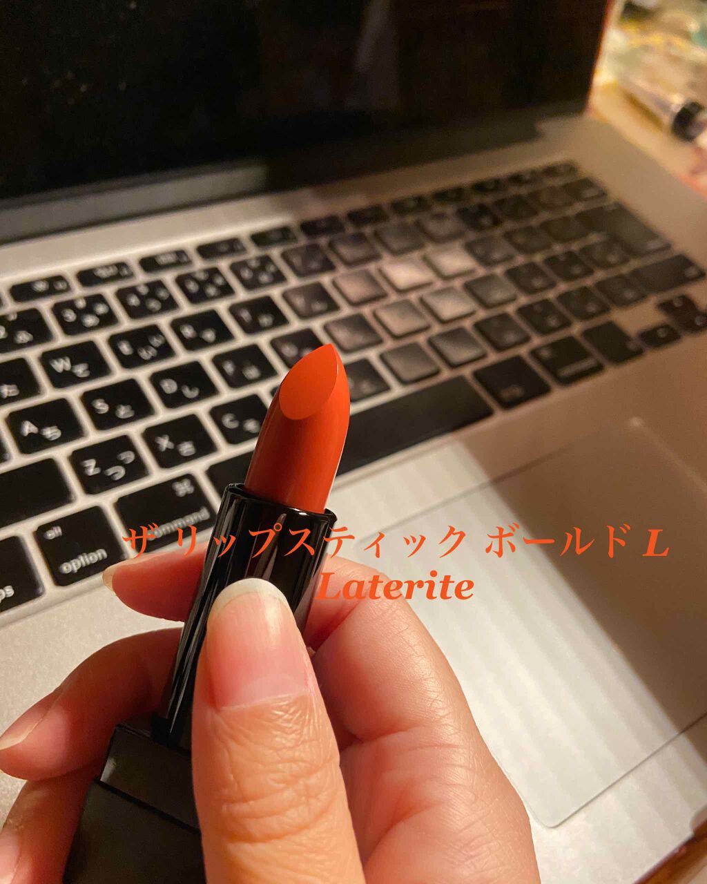 アディクション ザ アイシャドウ/ADDICTION/単色アイシャドウを使ったクチコミ（3枚目）