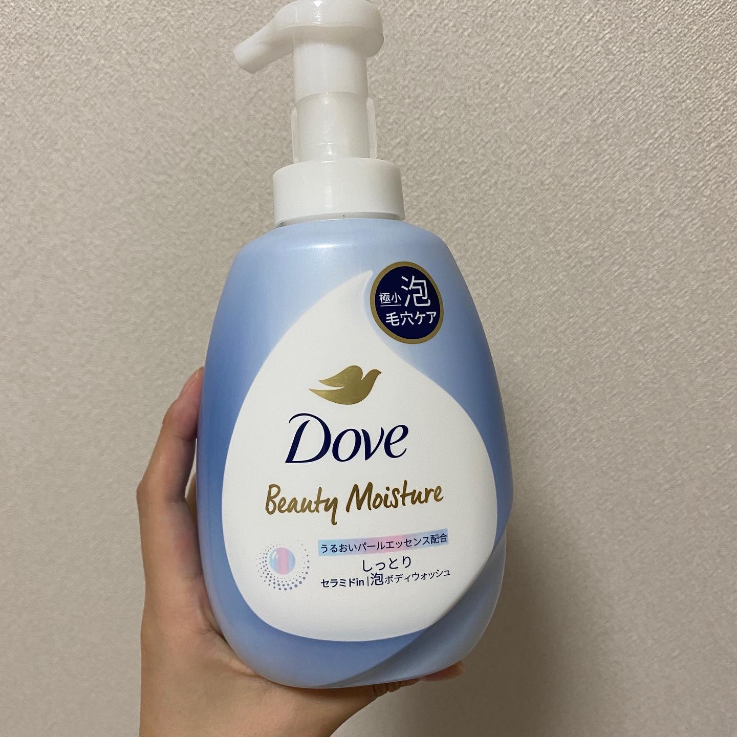 ビューティーモイスチャー 泡ボディウォッシュ つややか/ダヴ/ボディソープを使ったクチコミ（1枚目）