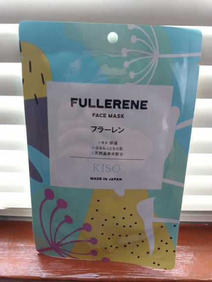 フェイスマスク 【しっかり実感30枚セット】/KISO/シートマスク・パックを使ったクチコミ(3枚目)