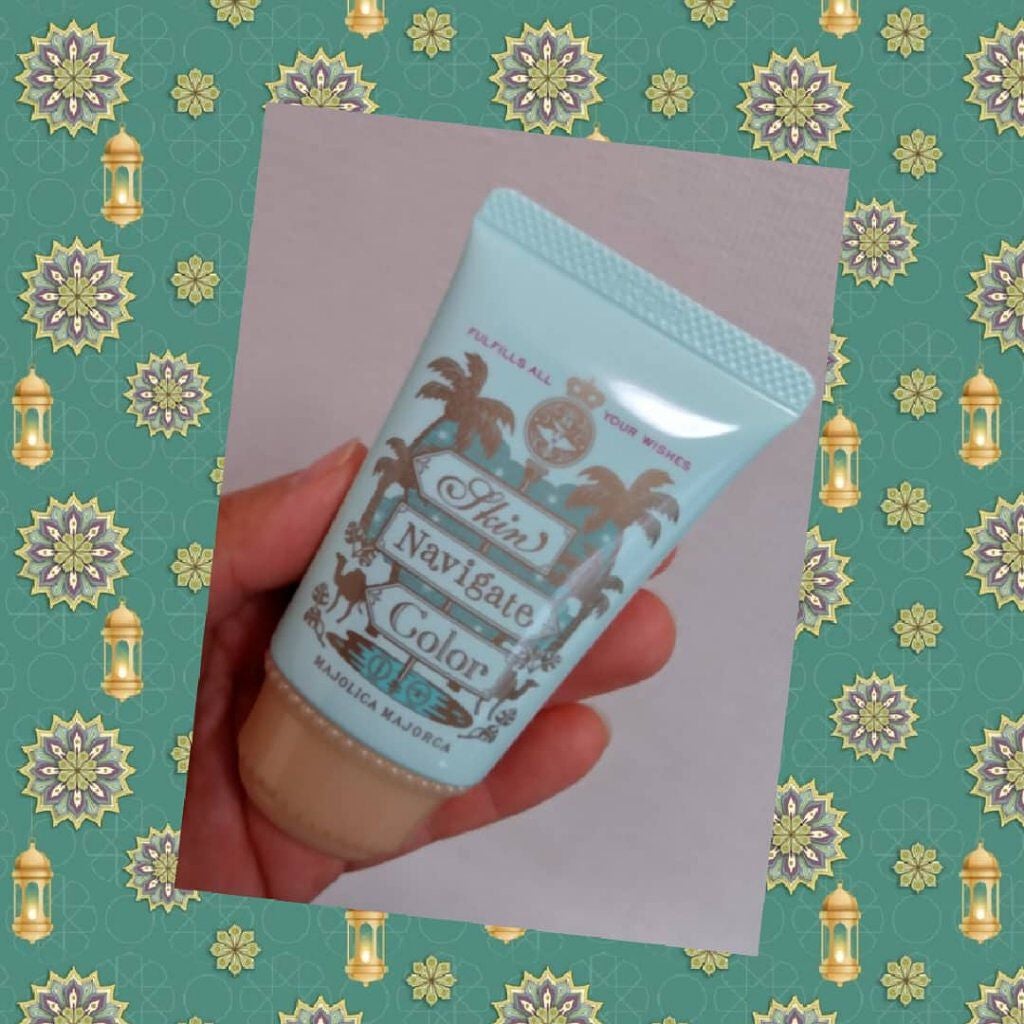 スキンナビゲートカラー/MAJOLICA MAJORCA/化粧下地を使ったクチコミ(1枚目)