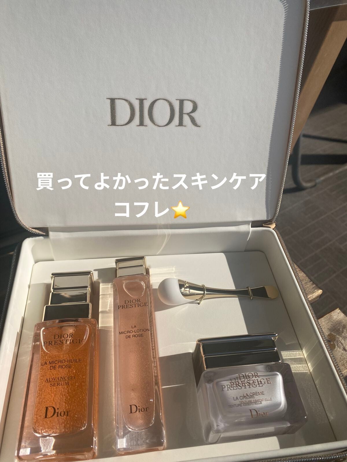 Dior ホリデー　リップマキシマイザー+カプチュール乳液+ミスディオール