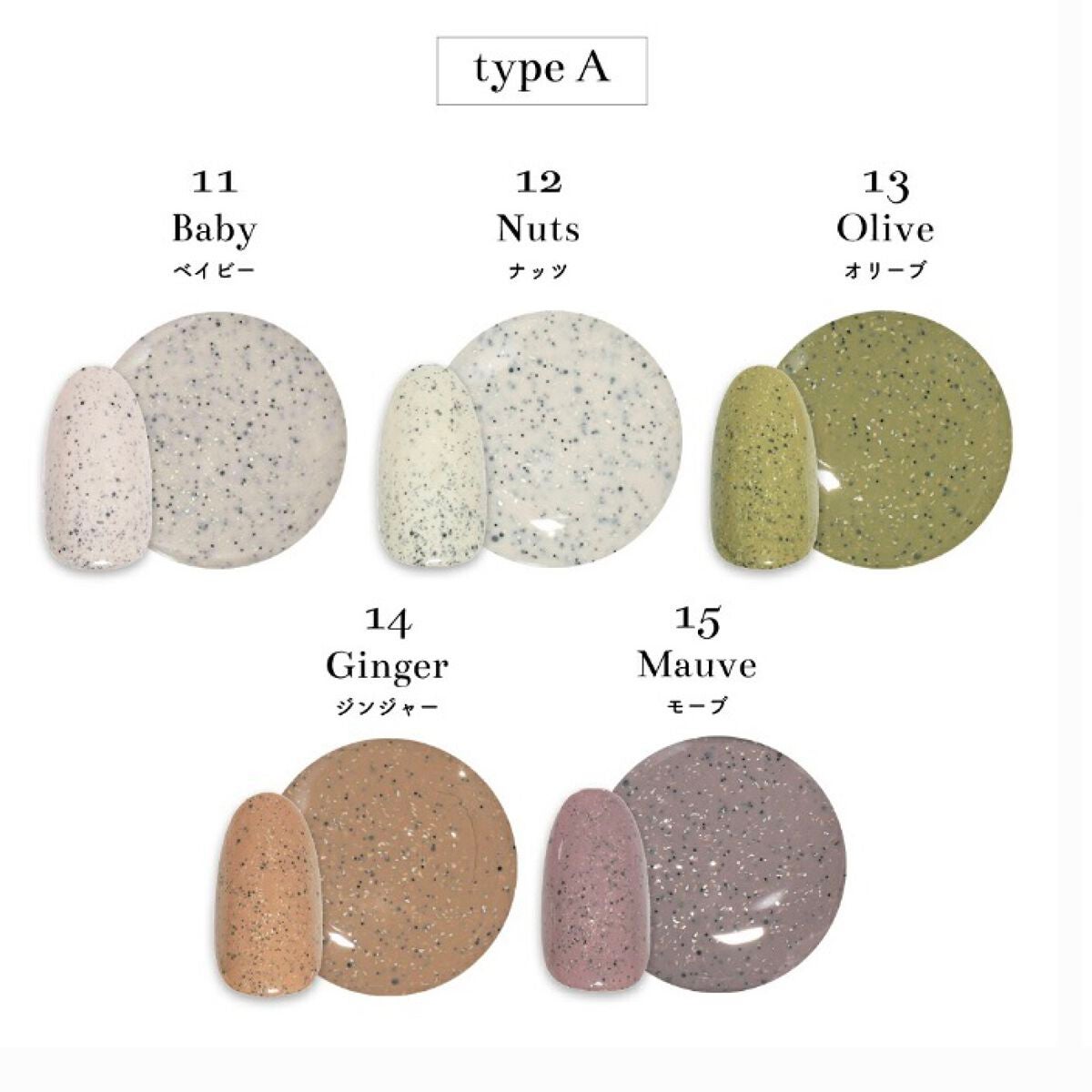 irogel/irogel(イロジェル)/ジェルネイルを使ったクチコミ(4枚目)