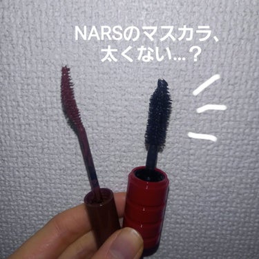 クライマックス マスカラ/NARS/マスカラを使ったクチコミ（1枚目）