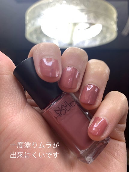 ネイルホリック Classic color/ネイルホリック/マニキュアを使ったクチコミ(1枚目)
