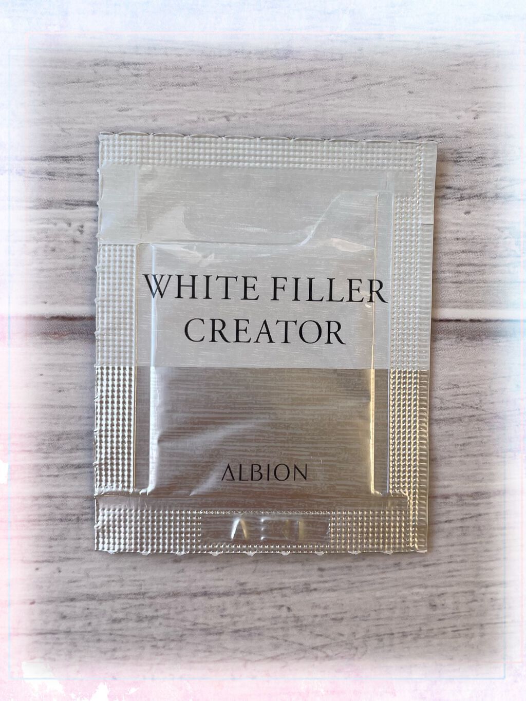 アルビオン ホワイトフィラー クリエイター/ALBION/化粧下地を使ったクチコミ（1枚目）