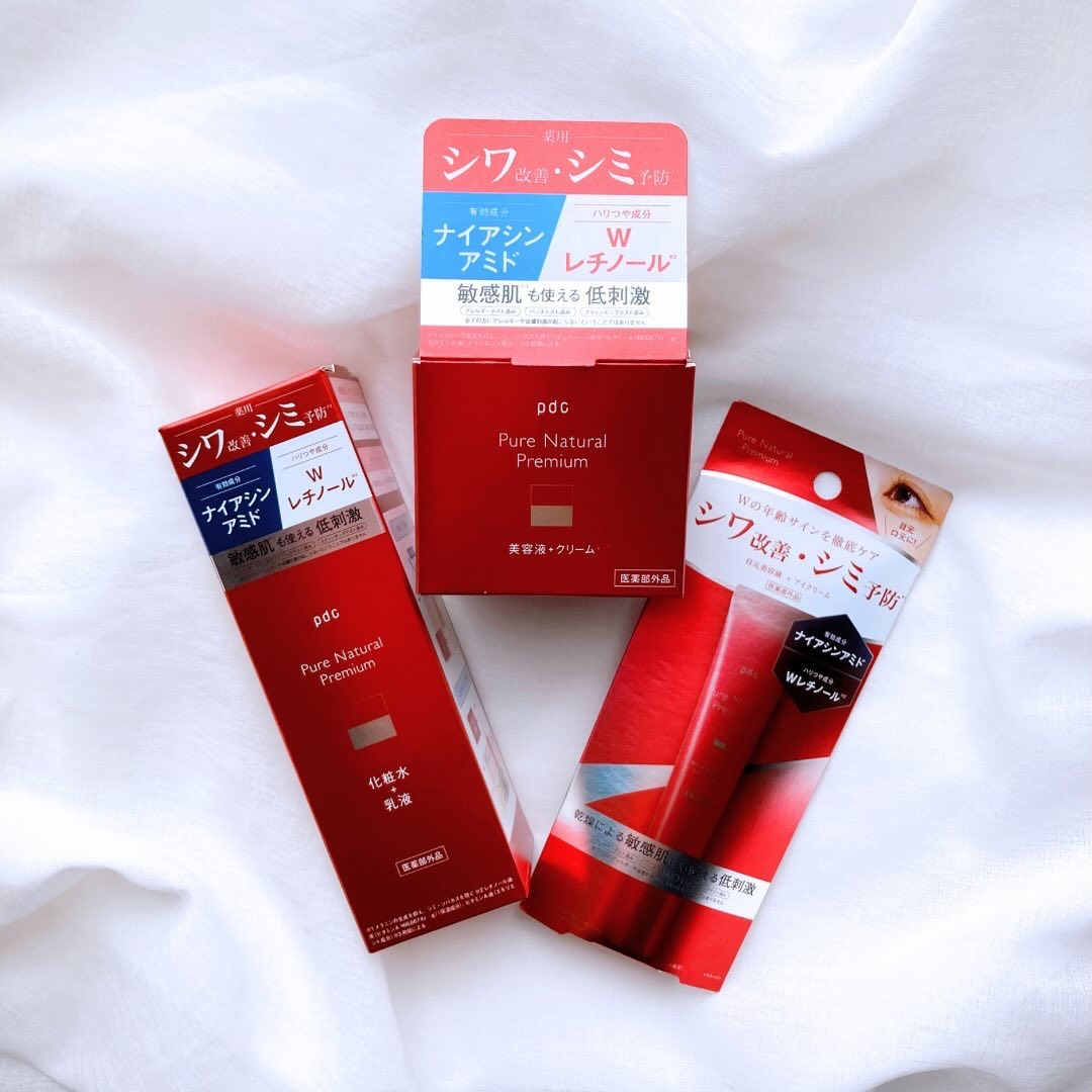 ピュア ナチュラル プレミアム リフティング エッセンスローション【医薬部外品】/pdc/オールインワン化粧品を使ったクチコミ（3枚目）