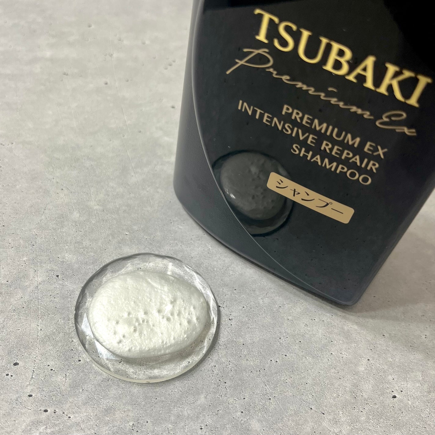 プレミアムEX インテンシブリペア <シャンプー>/コンディショナー<ヘアトリートメント> /TSUBAKI/市販シャンプーを使ったクチコミ(2枚目)