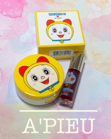 こんばんは！
AMEちゃんです🐼

今回は韓国 A'PIEUのコスメの紹介です♡

個人的にはあまり手を出したことがないA'PIEUなんですが…

今回はドラえもんエディションということで♪

ドラミち