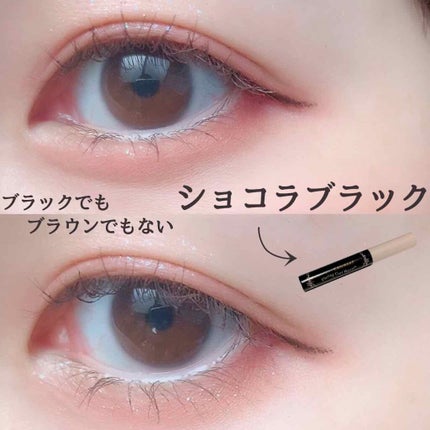 フレアリングカールマスカラ/キャンメイク/マスカラを使ったクチコミ(1枚目)