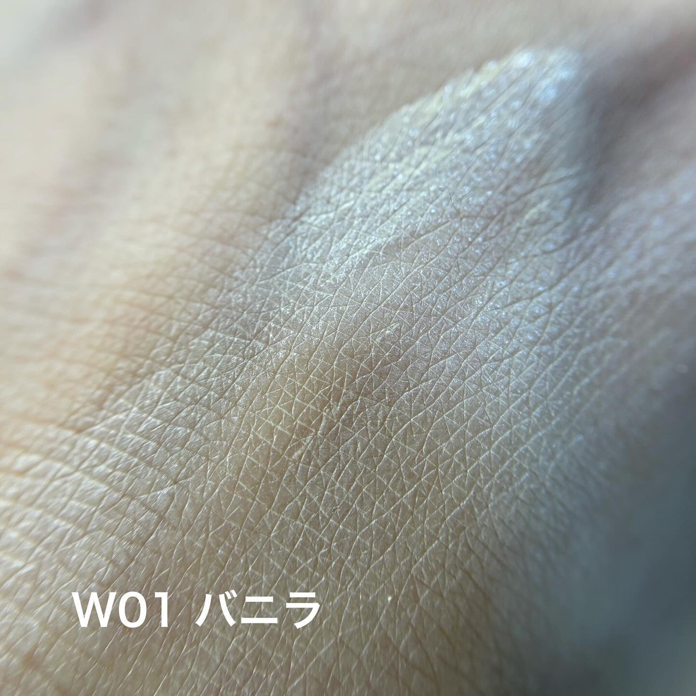 レイヤリングフィット グロークッションEX/TFIT/クッションファンデーションを使ったクチコミ(7枚目)