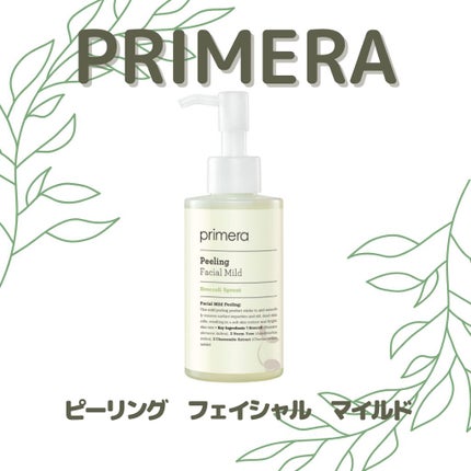 フェイシャルマイルドピーリング/primera/ピーリングを使ったクチコミ(1枚目)