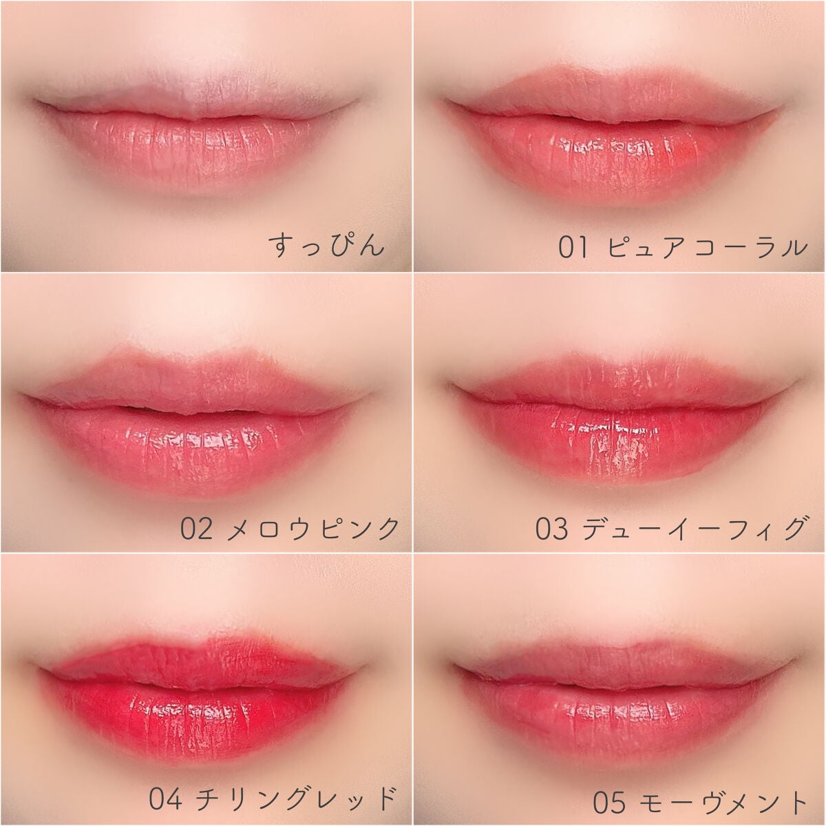 ã°ã㊠ãã£ã¯ã·ã³ã°ãã£ã³ã/ETUDE/ãªãããã£ã³ãã䜿ã£ãã¯ãã³ãïŒ3æç®ïŒ