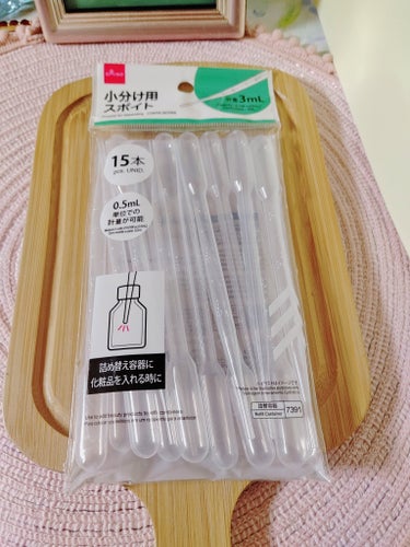 小分け用スポイト/DAISO/その他を使ったクチコミ（1枚目）