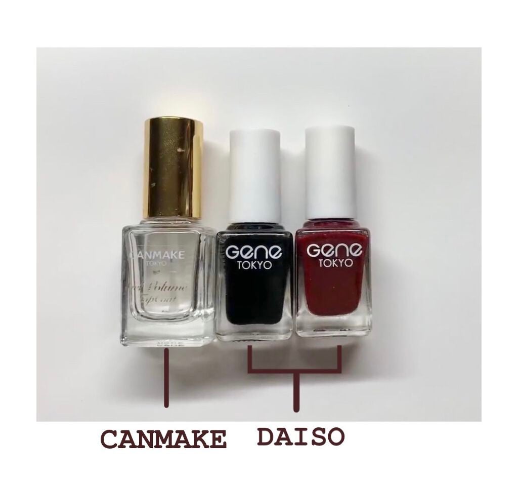 ジェルボリュームトップコート/キャンメイク/ネイルトップコートを使ったクチコミ(4枚目)