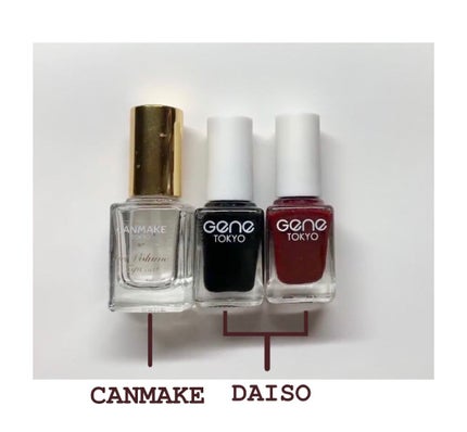 ジェルボリュームトップコート/キャンメイク/ネイルトップコートを使ったクチコミ(4枚目)