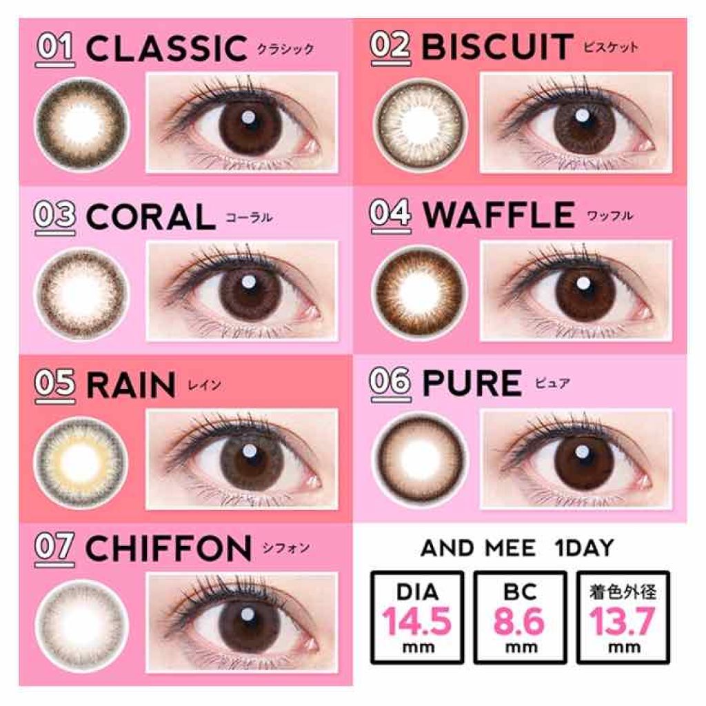 AND MEE 1day クラシック/AngelColor/ワンデー（１DAY）カラコンを使ったクチコミ（3枚目）
