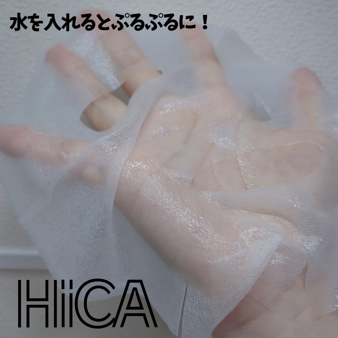 HiCA フリーズドライエッセンスマスク ナイアシンアミド15%+VC/HiCA/シートマスク・パックを使ったクチコミ(4枚目)