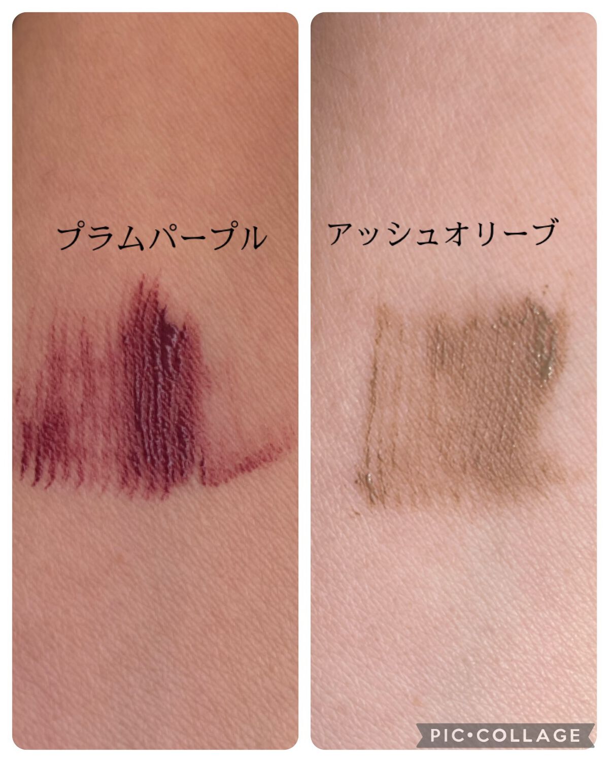 フィルム眉カラー/デジャヴュ/眉マスカラを使ったクチコミ（2枚目）