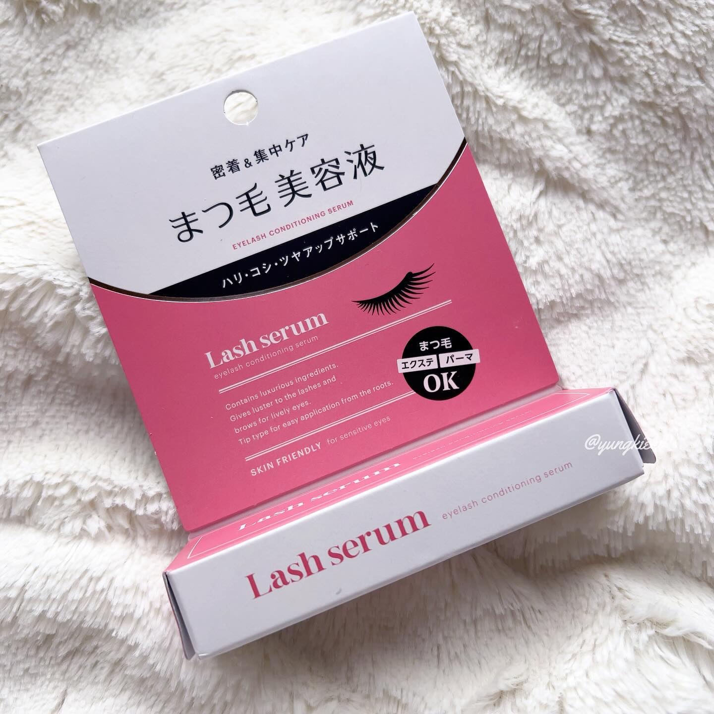 マキアレイベル ラッシュセラム/Macchia Label/美容液を使ったクチコミ（2枚目）