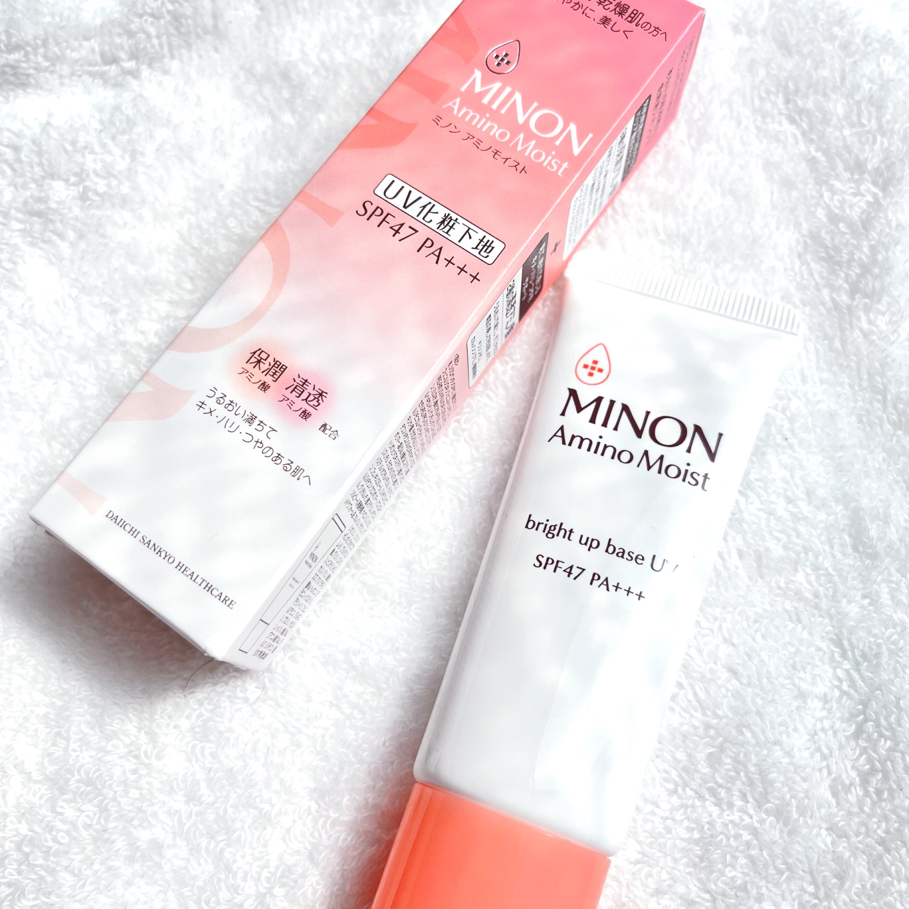 ミノン アミノモイスト ブライトアップベース UV/ミノン/化粧下地を使ったクチコミ（1枚目）