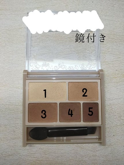 パーフェクトマルチアイズ/キャンメイク/アイシャドウパレットを使ったクチコミ(4枚目)