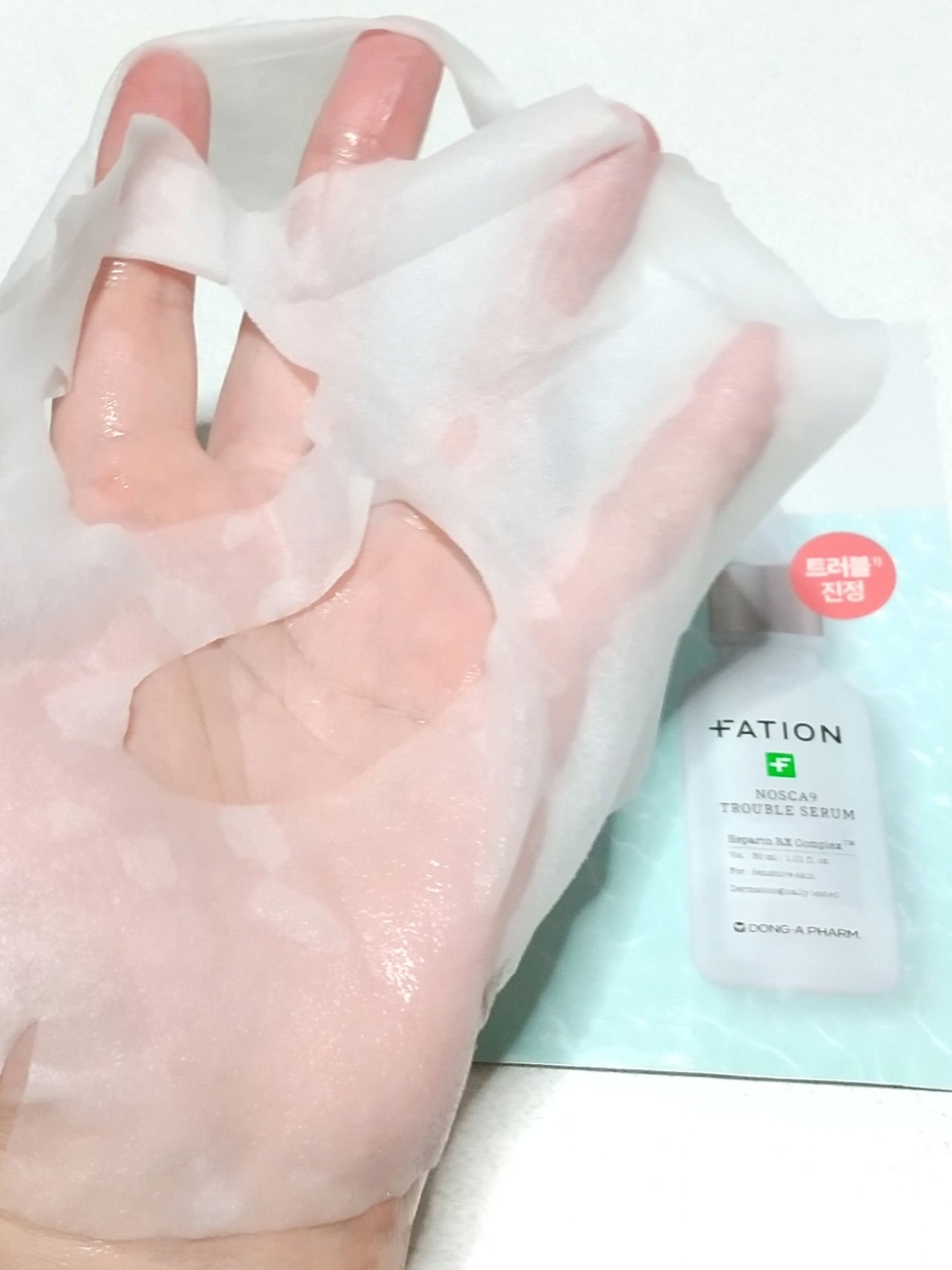 ノスカナイン T セラムマスク S/FATION/シートマスク・パックを使ったクチコミ（2枚目）