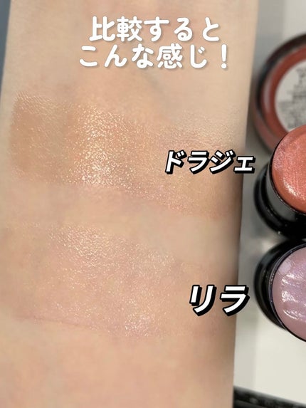 ボーム エサンシエル/CHANEL/スティックハイライトを使ったクチコミ(5枚目)