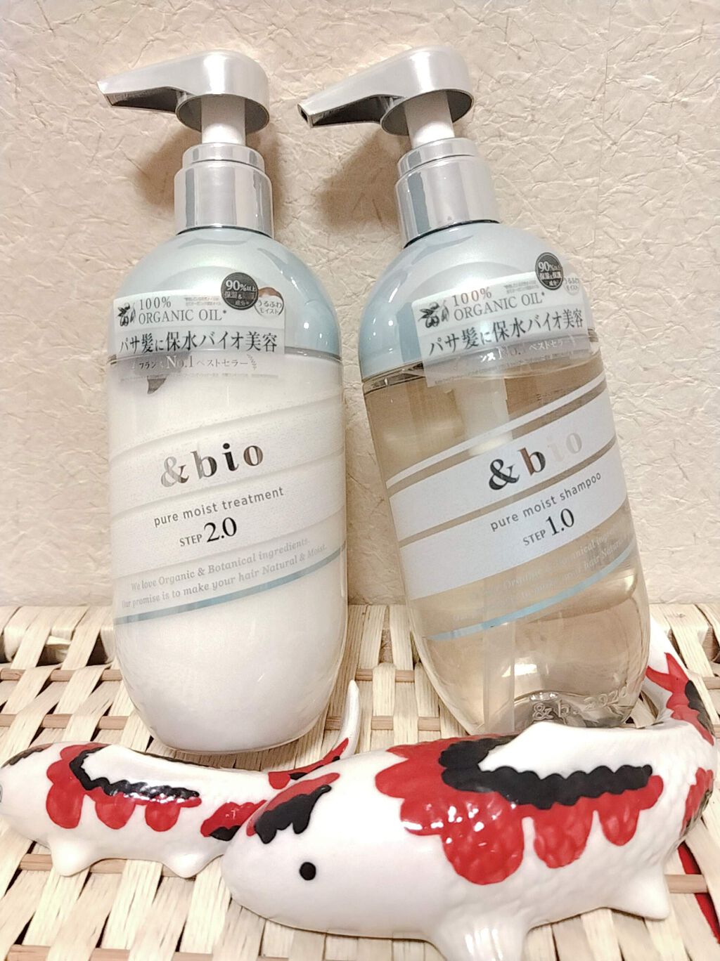 ピュアモイスト シャンプー 1.0／ヘアトリートメント 2.0 シャンプー/&bio/市販シャンプーを使ったクチコミ（3枚目）