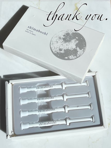 3Dホワイト/shimaboshi/歯磨き粉を使ったクチコミ(5枚目)