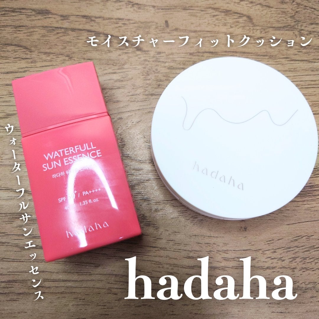 モイスチャーフィットクッション/hadaha/クッションファンデーションを使ったクチコミ(1枚目)