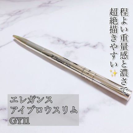 Elégance アイブロウ スリムのクチコミ「Elégance…アイブロウ スリム GY11 (4180円)
かの田中みな実様もあいよ.....」(1枚目)