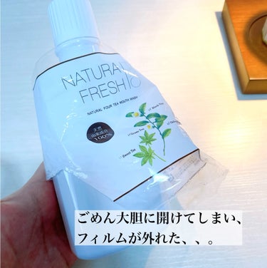 NATURA FRESH PRO/ドクターズチョイス/マウスウォッシュ・スプレーを使ったクチコミ（2枚目）