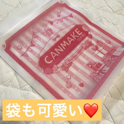 むちぷるティント/キャンメイク/リップティントを使ったクチコミ(5枚目)