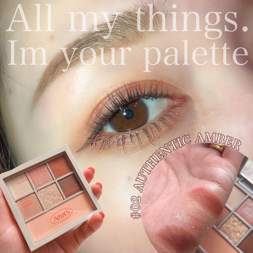 ラッシュマキシマイザーHP/KATE/マスカラ下地を使ったクチコミ（1枚目）