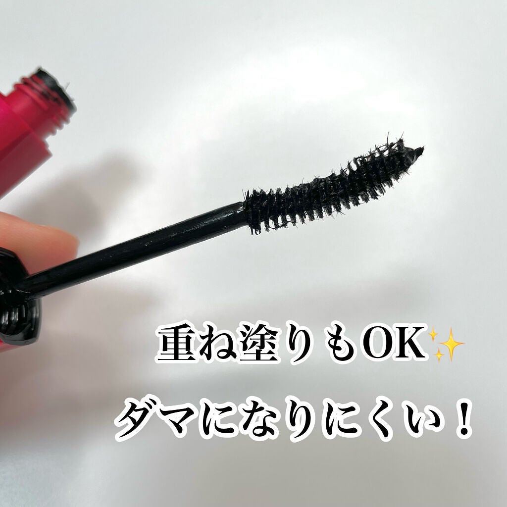 「塗るつけまつげ」ロングタイプ/デジャヴュ/マスカラを使ったクチコミ(3枚目)