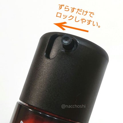 プレップ プライム フィックス+/M・A・C/ミスト状化粧水を使ったクチコミ(3枚目)