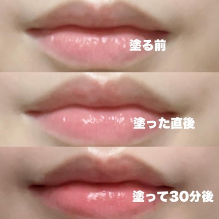 キューミ―ボムショットリッププランパー/AGARISM/リッププランパーを使ったクチコミ(6枚目)