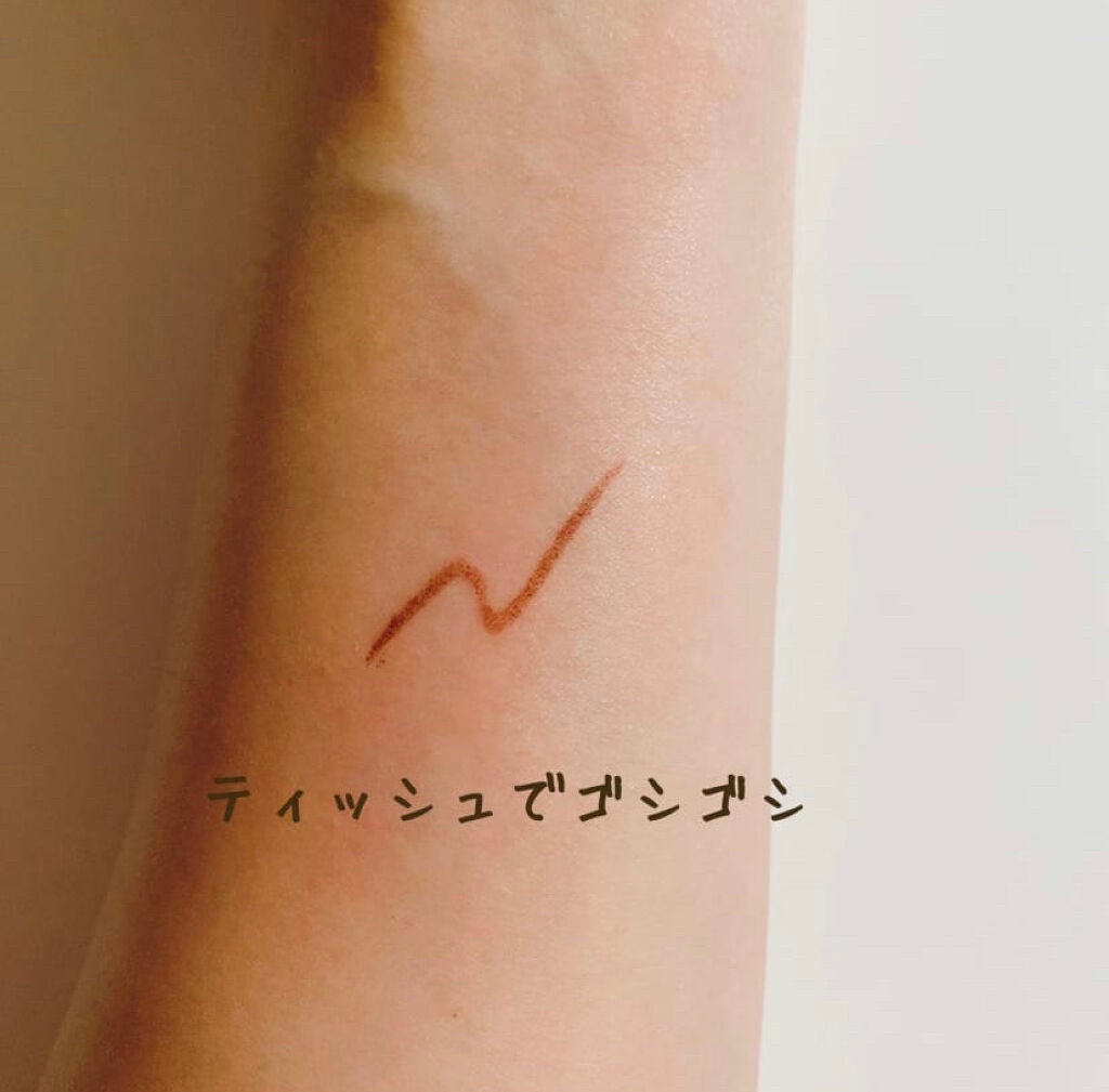 クリーミータッチライナー/キャンメイク/ジェルアイライナーを使ったクチコミ(3枚目)