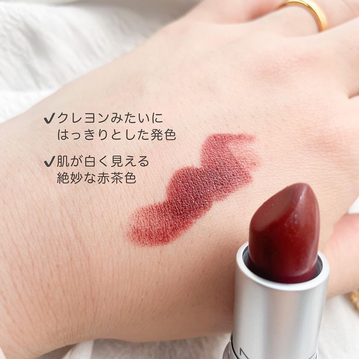 リップスティック/M・A・C/口紅を使ったクチコミ(2枚目)