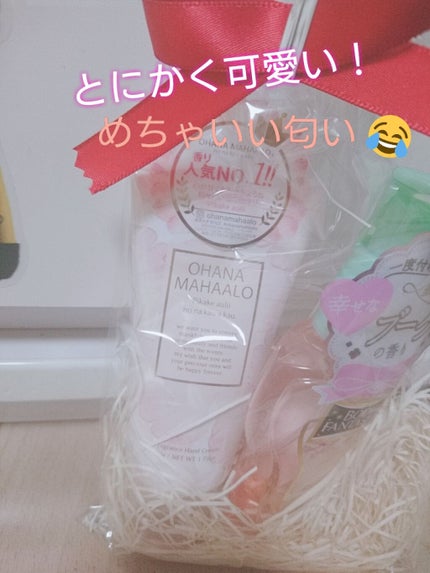 ハンドクリーム ラウレアピュア/OHANA MAHAALO/ハンドクリームを使ったクチコミ(2枚目)