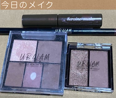 UR GLAM   MOUSSE EYESHADOW 02/U R GLAM/ジェル・クリームアイシャドウを使ったクチコミ（1枚目）