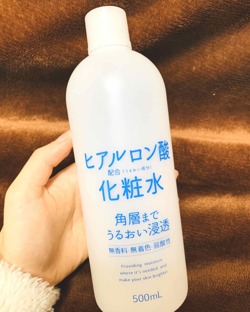 スキンコンディショナー ローション HA G/スキン コンディショナー/化粧水を使ったクチコミ(1枚目)