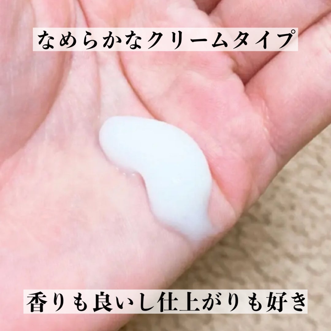 チェントンツェE/Centonze(チェントンツェ)/市販シャンプーを使ったクチコミ(3枚目)