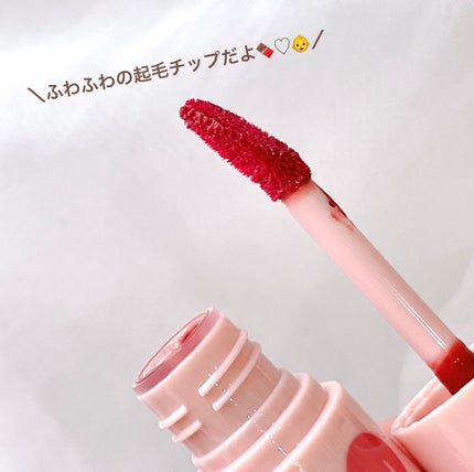 アンドバイロムアンド グラッシーボムティント/&nd by rom&nd/リップティントを使ったクチコミ(3枚目)