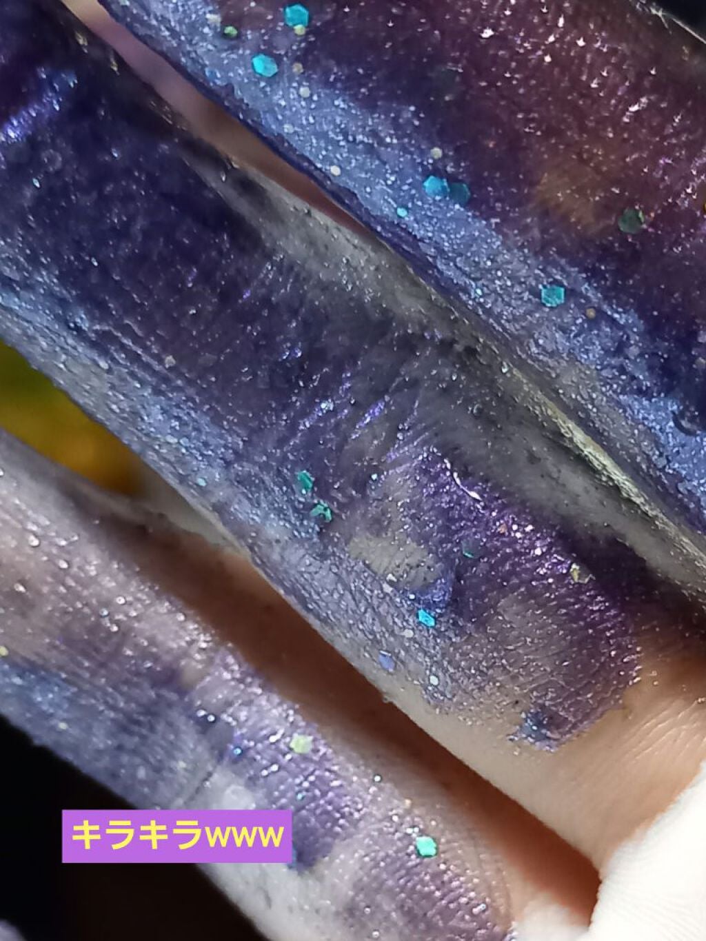 スタークルダイアモンドグリッターバイオレットマスク/J.K.C Japan/シートマスク・パックを使ったクチコミ(3枚目)