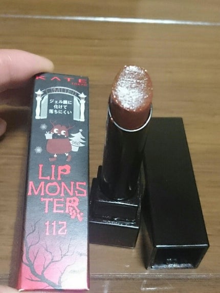 ケイト リップモンスター/KATE/口紅を使ったクチコミ(4枚目)