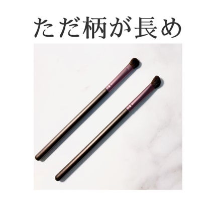 シェーディングブラシ 馬毛/DAISO/メイクブラシを使ったクチコミ(3枚目)